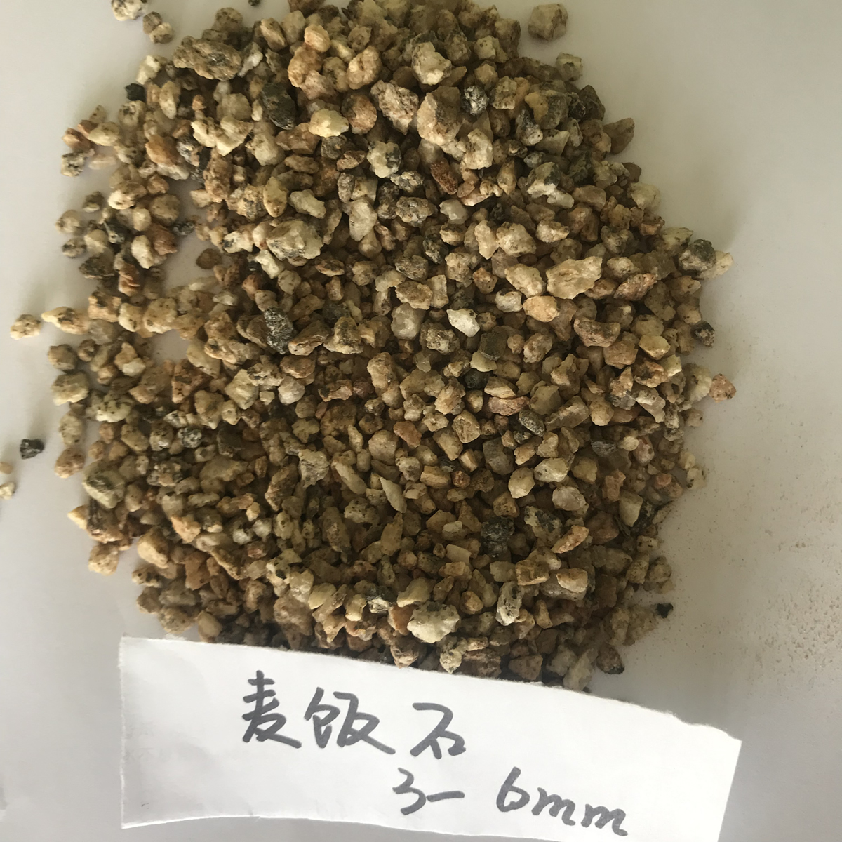 麥飯石的營養及其功能、飼料添加劑
